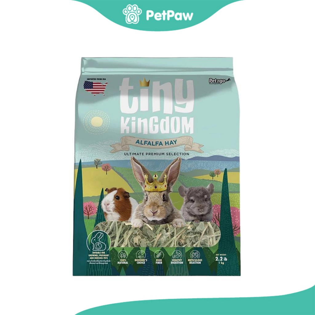 Tiny Kingdom ไทนี่ คิงดอม หญ้าอัลฟัลฟ่า อัลติเมทพรีเมียม หญ้ากระต่าย 500 กรัม TKH03