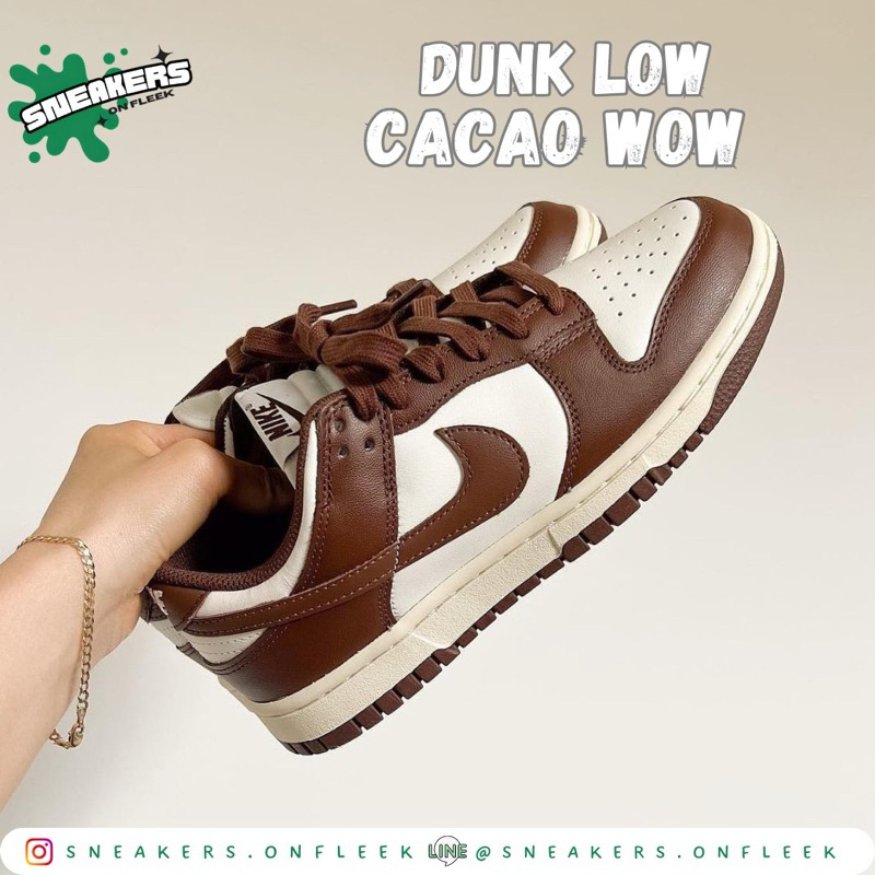Dunk Low Cacao Wow ของแท้100%