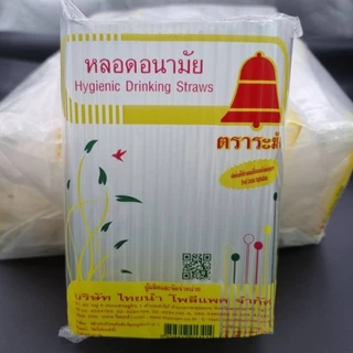 หลอดตรง 6 มิล สั้น 15 ซม/ยาว 25 ซม ไม่ห่อฟิล์ม สีขาว/ใส บรรจุห่อละ 140/80 อัน พลาสติกหนา ไม่แตกง่าย #หลอดดูดน้ำ