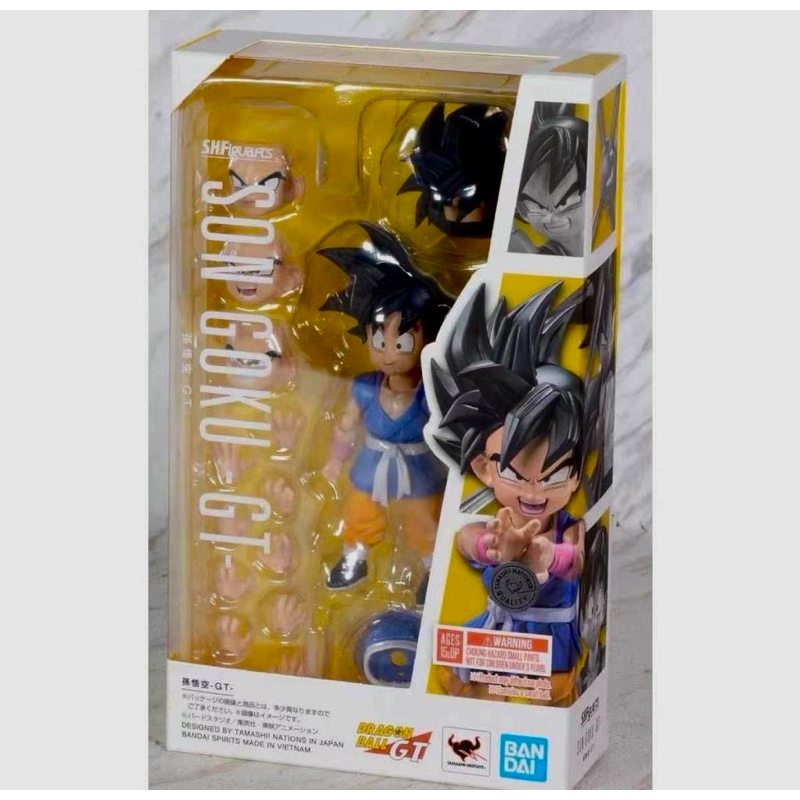 S.H.Figuarts Son Goku -GT-