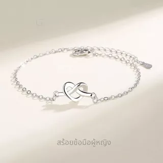 GLAMOR💕รักกันตลอดไป Concentric Knot กําไลคู่แฟน กําไลเงิน สร้อยข้อมือคู่ กําไลคู่รัก รักแท้