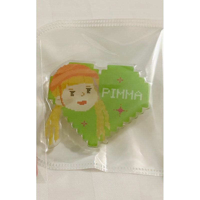 Griptok Pimma จาก Lucky Boxset