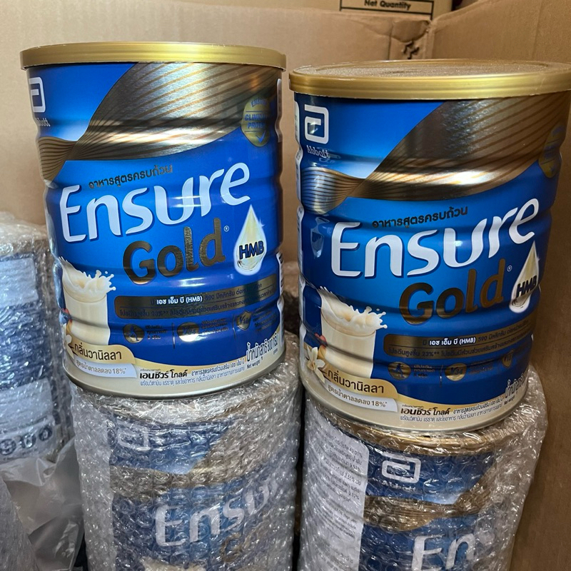 Ensure Gold เอนชัวร์ โกลด์ กลิ่นวนิลา 800g พร้อมส่ง ❌มีส่งด่วน ❌