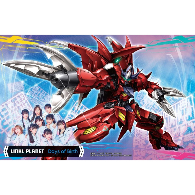 HG Gundam Amazing Barbatos Lupus [Metallic] limited + CD Blu-ray