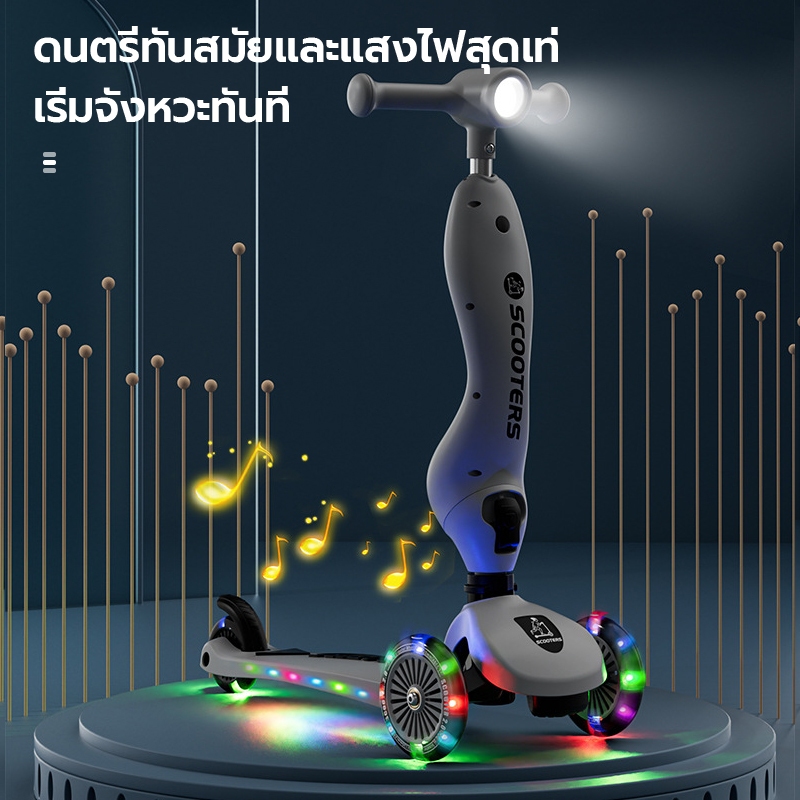 Scoot Ride Highway Kick 1-6ขวบ สกู๊ตเตอร์ และ รถขาไถ 4In1 (Balance Bike) ใช่ฝึกทักษะทรงตัว