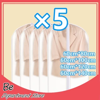 5 ชิ้น ถุงคลุมเสื้อผ้า กันฝุ่นและกันน้ำ กันฝุ่น จัดระเบียบตู้เสื้อผ้า ใช้ซ้ำได้ มีซิป ง่ายต่อการใช้งาน
