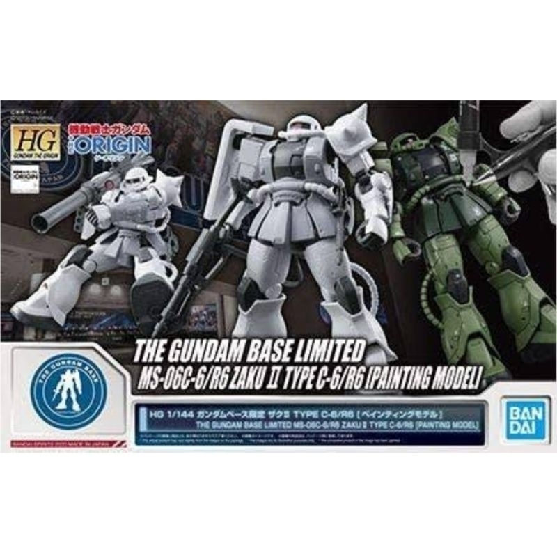 (ลด10%เมื่อกดติดตาม) HG 1/144 The Gundam Base Limited MS-06C-6/R6 Zaku II Type C-6/R6(Painting Model)