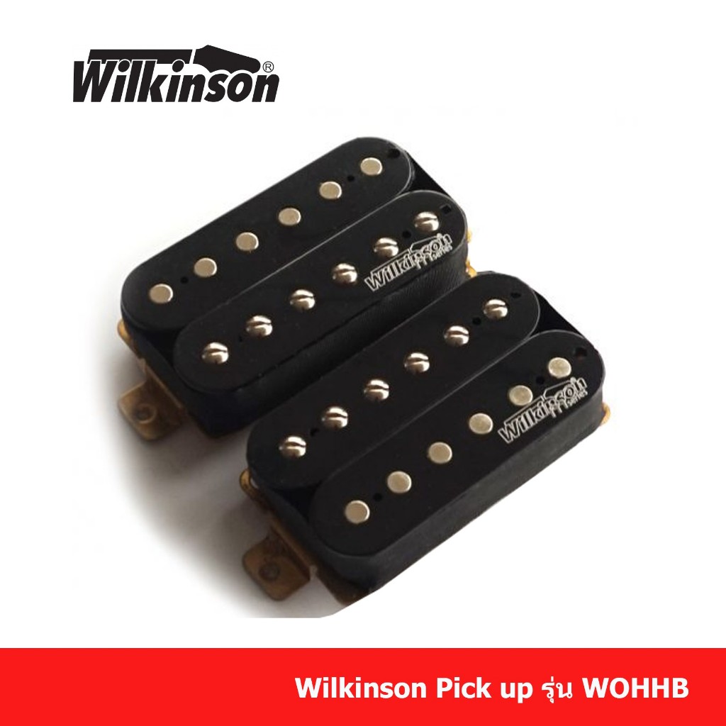 ปิ๊กอัพกีตาร์เเบบฮัมวินคินสัน humbucking pickup  Wilkinson WOHHB