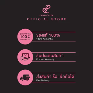 PANANCHITA Perpeach Biotic Fiber เพอร์รสพีช ไบโอติก ไฟเบอร์ 1 กล่อง 7 ซอง ปนันชิตา