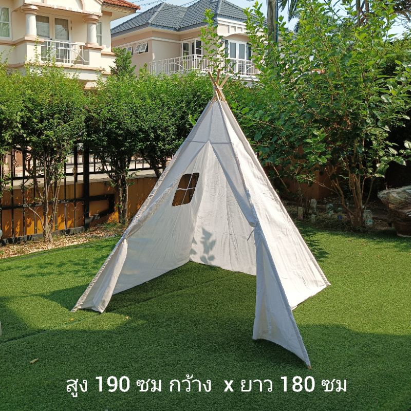 บ้านเด็ก เต็นท์เด็ก บ้านของเล่น กระโจม ราคาโรงงาน ปลอดภัย 100% กระโจมเด็ก เต๊นท์เด็ก elegant style
