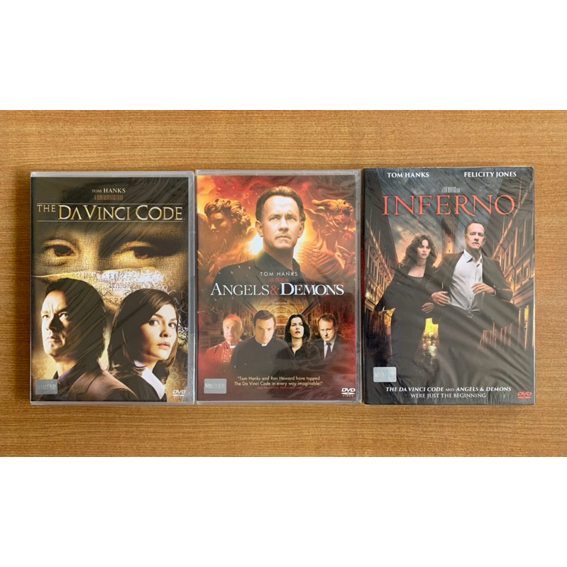 DVD : The Davinci Code / Angels &amp; Demons / Inferno [มือ 1] Dan Brown / Tom Hanks / ดีวีดี หนัง แผ่นแท้ ตรงปก