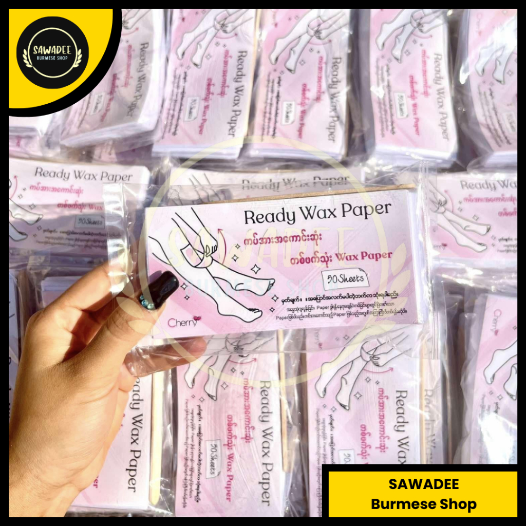 Cherry Ready Wax Paper