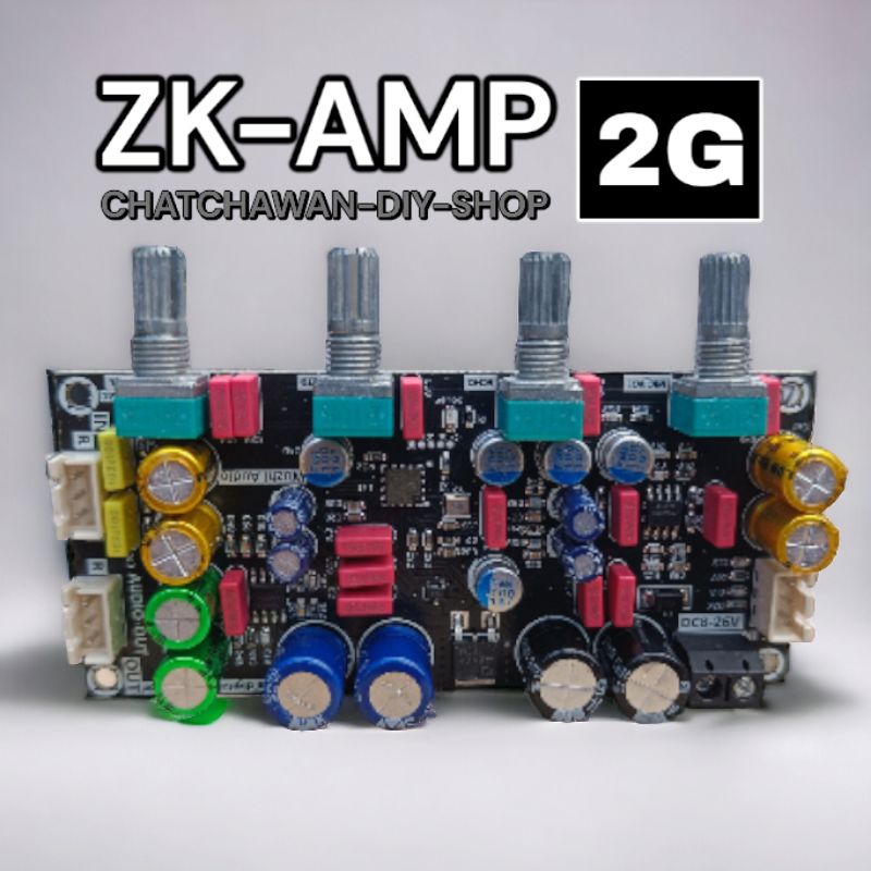 ล็อตใหม่ แก้เสียงดรอป ZK-AMP 2G แอมป์จิ๋วคาราโอเกะ ปรีไมค์แอมจิ๋ว ไมค์โครโฟน  พรีเอฟเฟคบอร์ด DSP