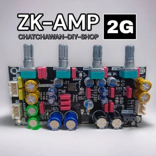 ล็อตใหม่ แก้เสียงดรอป ZK-AMP 2G แอมป์จิ๋วคาราโอเกะ ปรีไมค์แอมจิ๋ว ไมค์โครโฟน  พรีเอฟเฟคบอร์ด DSP