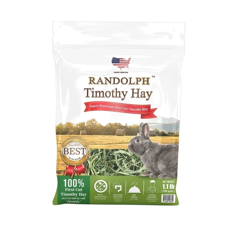Randolph หญ้าซุปเปอร์พรีเมี่ยม Oat hay Timothy Alfalfa ขนาด 500 กรัม - รูปที่ 3