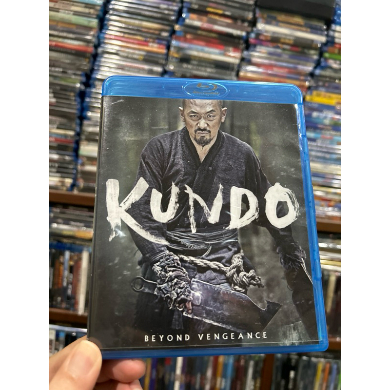 Kubdo : Blu-ray แผ่นแท้