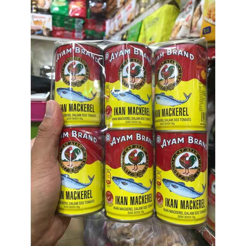 อะยัมปลากระป๋อง ของแท้มาเลเซีย 6 กระป๋อง