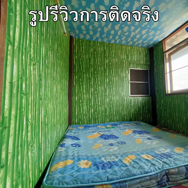 สติ๊กเกอร์วอลเปเปอร์ 0.45x10m มีกาว กันน้ำ ตกแต่งห้อง thumbnail 8