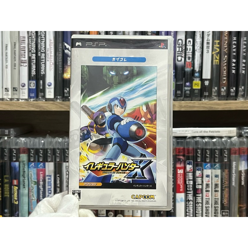 PSP - Irregular Hunter X (Rockman)