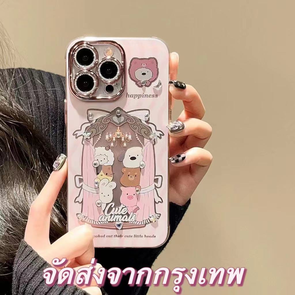 ส่งจากไทยใน24ชม. เคสไอโฟน 15 14 13 12 11 Pro Max เคส for iPhone 15 น่ารัก พกง่ายๆ การป้องกันการตก Case