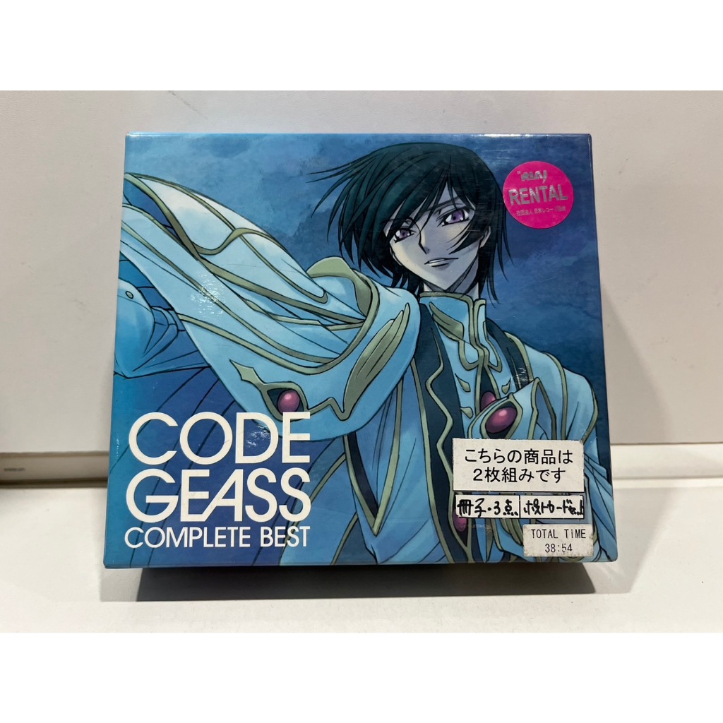 1   CD+DVD  MUSIC  ซีดีเพลง      CODE GEASS COMPLETE BEST    (F9B5)