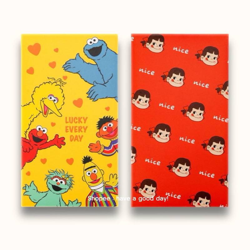 ( รหัส H22 ) ซองอั่งเปา แพ๊คคู่ Lucky/Nice แต๊ะเอีย ใส่เงิน🧧