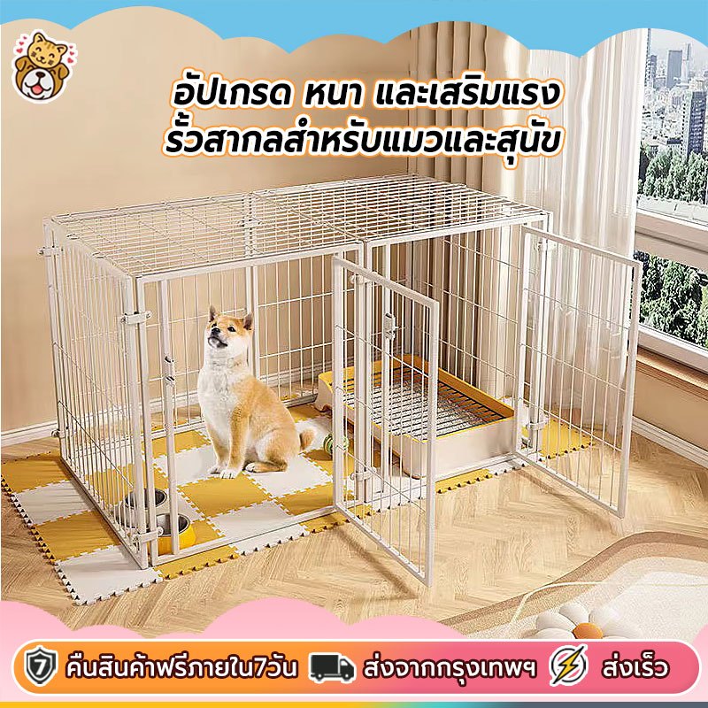 รั้วสัตว์เลี้ยง รั้วสุนัข รั้วสุนัขขนาดเล็กในร่มพร้อมรั้วสัตว์เลี้ยงป้องกันการหลบหนีด้านบนราคาไม่แพงมาก