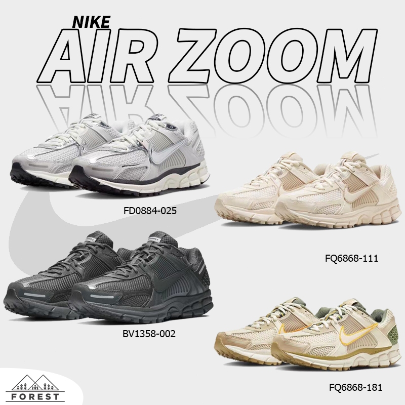 ของแท้100% Nike air Zoom Vomero 5 BV1358-003/FD0884-025/FD9919-001/FQ6868-111/FQ6868-181