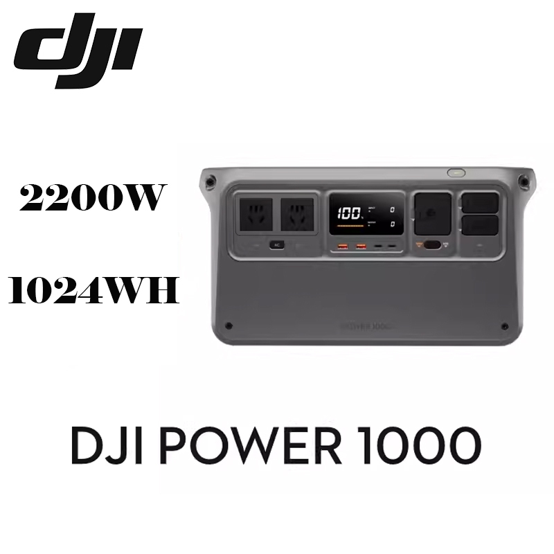 【ประกัน 2 ปี】DJI Power 1000 Power Station 2200W 1024WH 320000 mAh เครื่องสำรองไฟพกพา กล่องสำรองไฟฉุกเฉิน