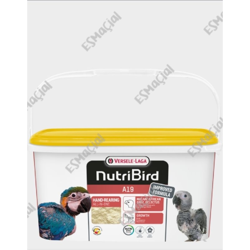 อาหารลูกป้อน — VERSELE-LAGA NutriBird 3 kg.