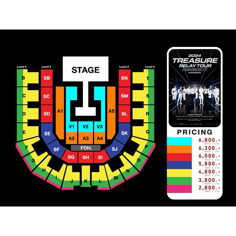 [ขายแล้ว]ขายบัตรคอนเสิร์ต TREASURE reboot in bangkok โซนสีเขียว