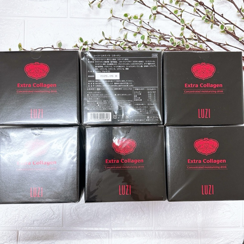🧡พร้อมส่ง🧡 Luzi Extra Collagen 30 ซอง