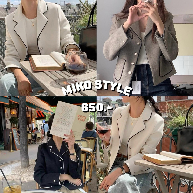 พร้อมส่งจากไทย MIKO STYLE - ADORE BLAZER