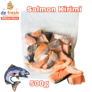 แซลมอนนอร์เวย์ แล่ หั่นชิ้น ไร้ก้าง Salmon kirimi cut 500g #…