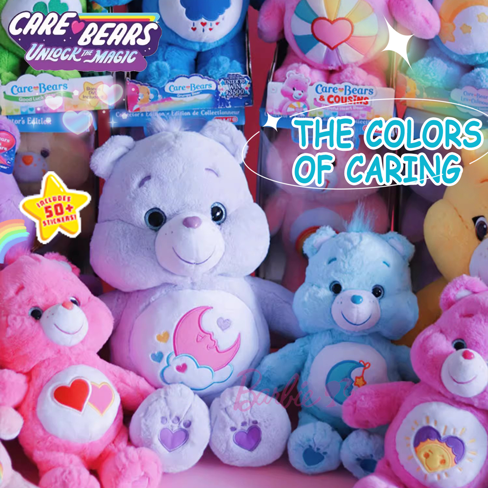 ของแท้ 100% Care Bear แคร์แบร์ ตุ๊กตาแคร์แบร์ Care Bears หมีแคร์แบร์ หมีสายรุ้งน่ารัก ตุ๊กตาหมีแคร์แบร์