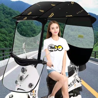 หลังคามอเตอร์ไซต์กันแดดกันฝน โครงเหล็ก ไฟเบอร์ขอบดำ พร้อมส่ง