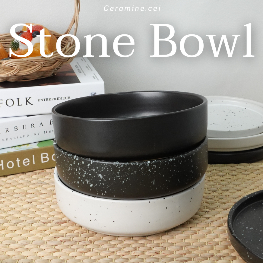 ชามเซรามิค Stone Bowl ชามขอบตั้ง 7.5"