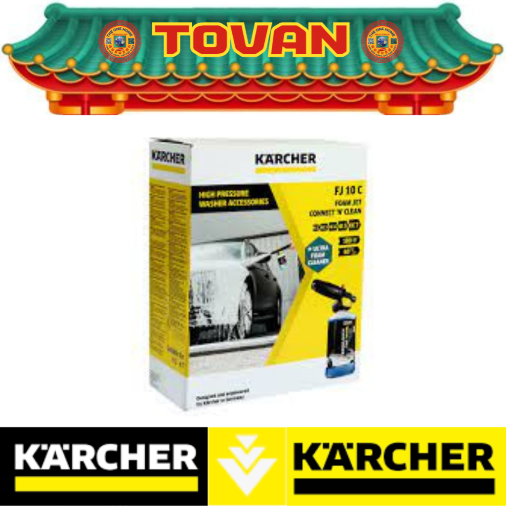 KARCHER KARCHER อะไหล่ FJ 10 C Foam Nozzle  # ออกใบเสร็จ-ใบกำกับภาษีได้ครับ