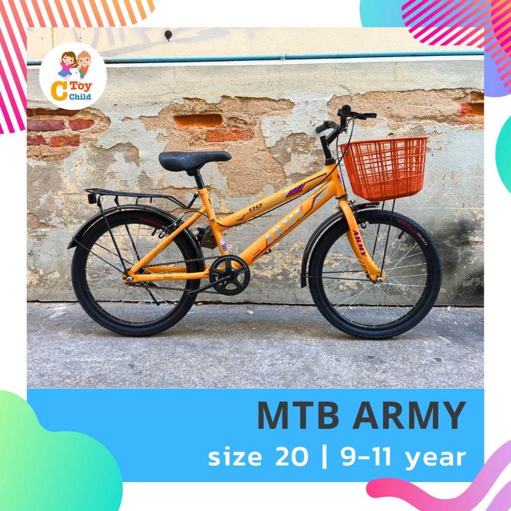 🔥ลดกระหน่ำ🔥พร้อมส่งจากไทย🇹🇭 จักรยาน 20 นิ้ว MTB ARMY SHOOTER 237 จักรยานเด็ก จักรยานเด็กโต จักรยาน ตะกร้า