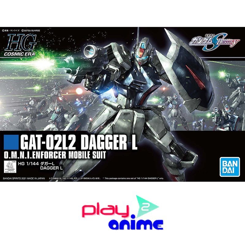 Bandai 1/144 HGCE DAGGER L