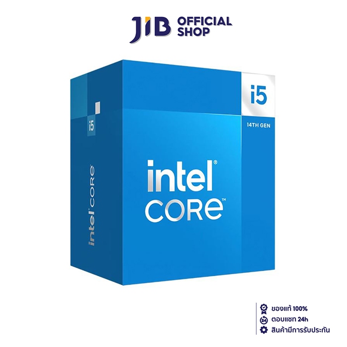 CPU (ซีพียู) INTEL CORE I5 14500 (SOCKET LGA 1700)