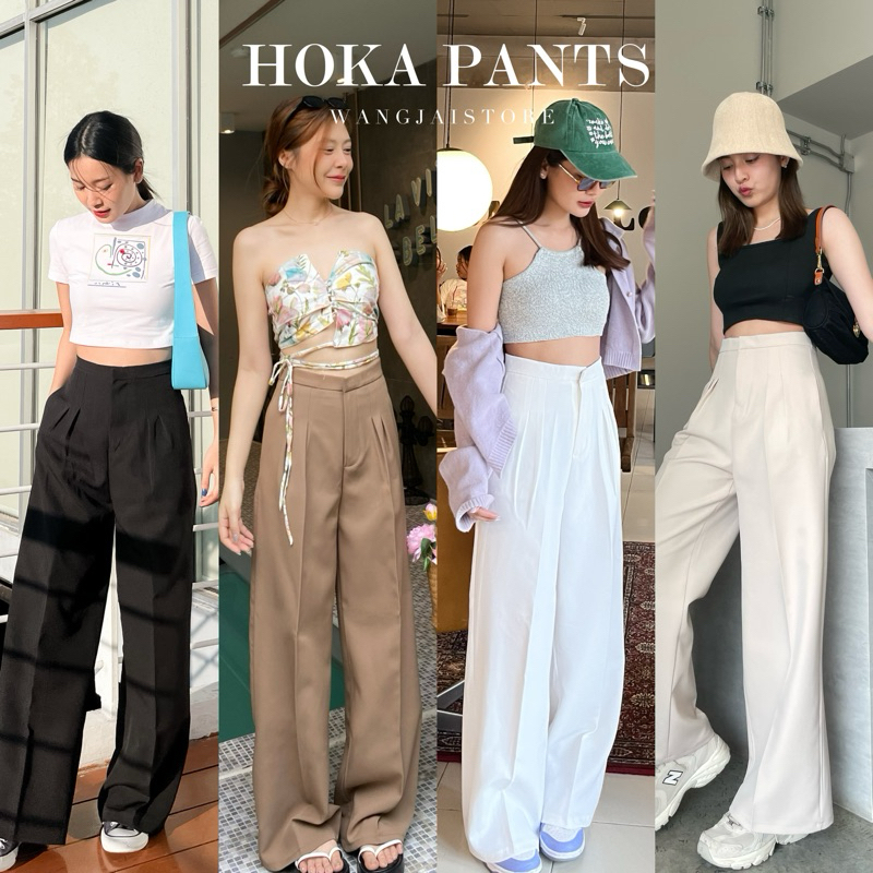 Wangjai- Hoka Pants ทรงกระบอกใหญ่ดีเทลแต่งกลีบทรงสวย ผ้าหนาอยู่ทรง🌼🫧
