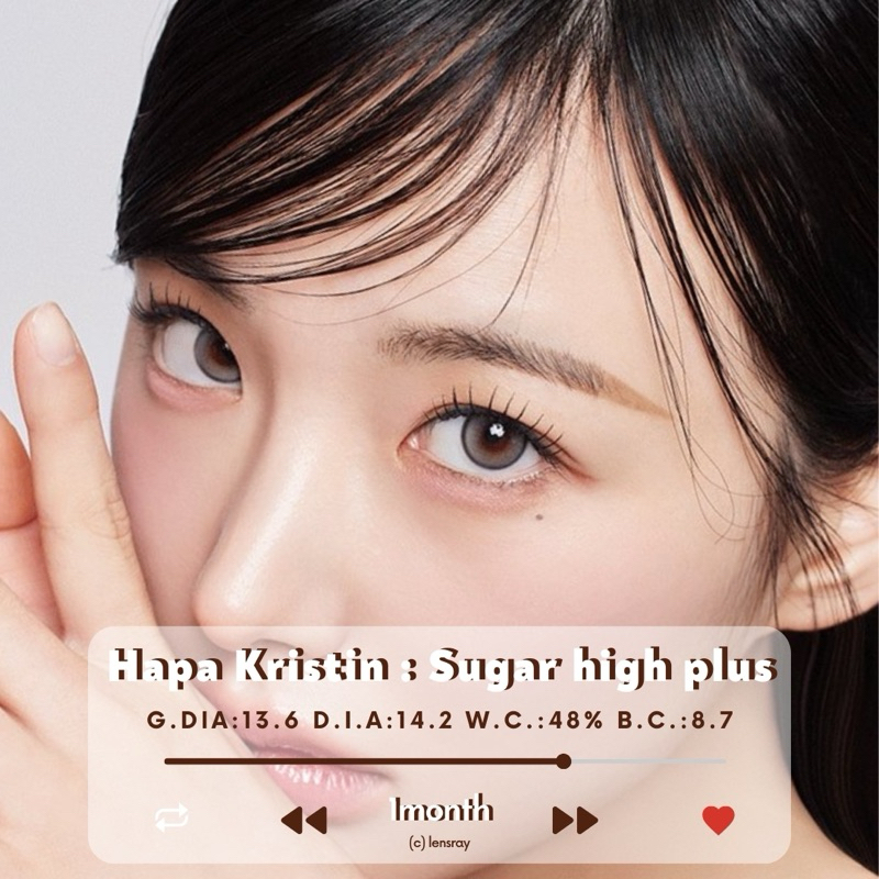 (เติมของแล้ว/รายเดือน) Hapa Kristin Sugar high สี gray(plus) คอนแทคเลนส์พร้อมส่ง มีสายตาปกติ/ค่าสายตา