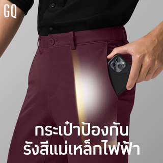 GQ Perfect Stretch Light Chino™ กางเกงชิโน ผ้ายืดเบาสบาย กางเกงขายาวสำหรับผู้ชาย สีดำ [2 ชิ้นเพียง 3,190.-]