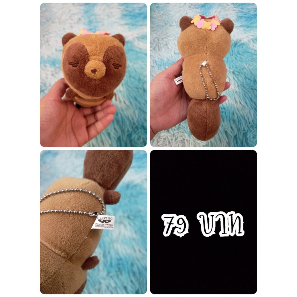 Tanuki#ทานูกิ#Tanuki and Kitsune#ทานูกิและคิสึเนะ#งานพวงญี่ปุ่นมือสอง