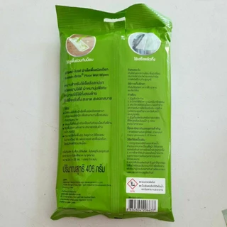 (1 ห่อ) สก๊อตซ์-ไบรต์ ผ้าถูพื้น แบบเปียก Scotch-Brite Floor wet wipes