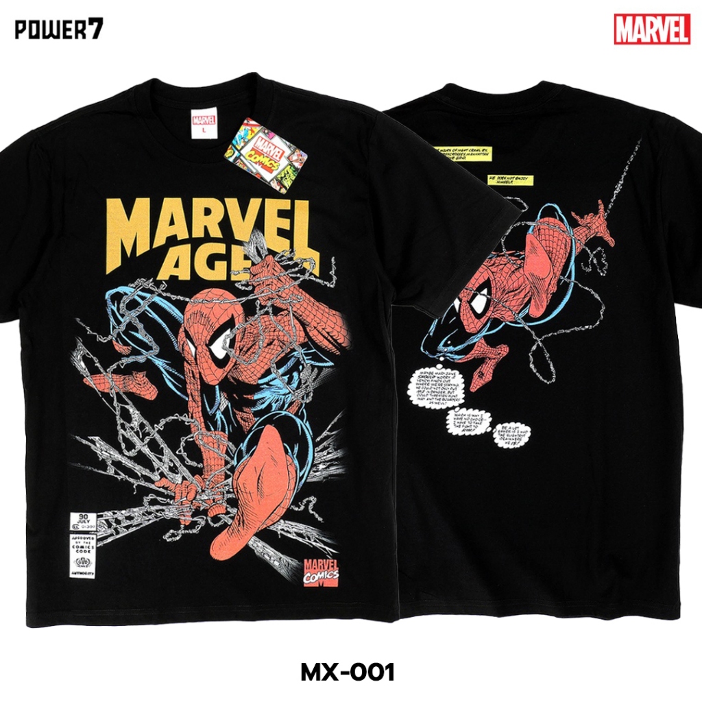 Power7Shop เสื้อยืดการ์ตูน มาร์เวล Spider Man ลิขสิทธ์แท้ MARVEL COMICS T-SHIRTS (MX-001)