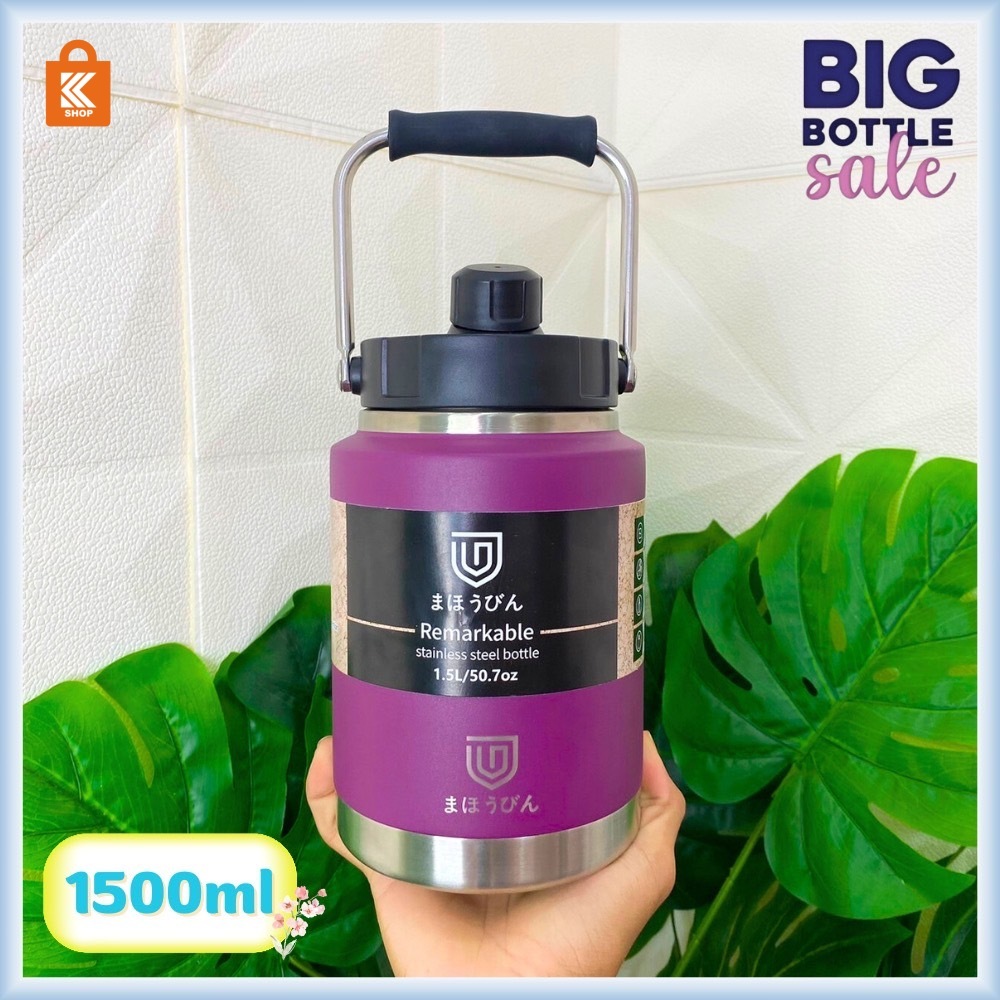 กระติกน้ำ เก็บอุณหภูมิ เก็บความเย็น กระติกใส่น้ำแข็ง กระบอกน้ำเก็บความเย็น 1500ML 50.7 oz - รูปที่ 4