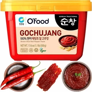 ซอสพริกเกาหลีโคชูจัง ฝาทอง Gochujang 200g.- 1Kg.