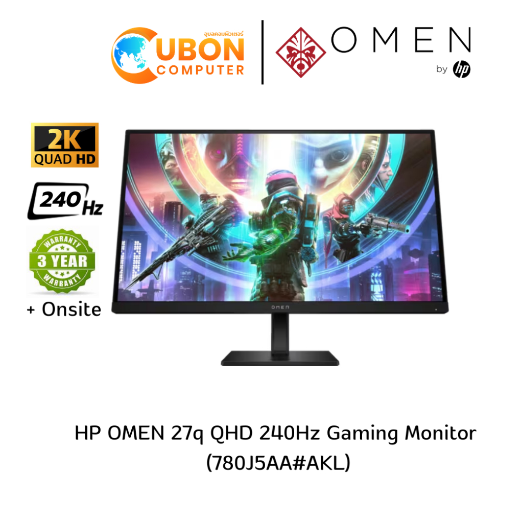 จอมอนิเตอร์HP OMEN 27QS -27 inch  ( 780J5AA#AKL ) QHD Gaming Monitor / QHD ( 2560 x 1440 ) IPS / 240